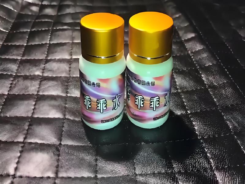 成人催药迷用品1861-dny型号